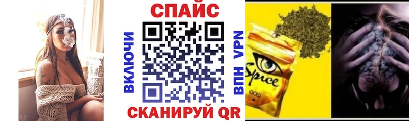 сколько стоит  Голицыно  Бутират BDO 33% 