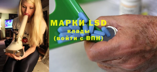 хмурый Баксан