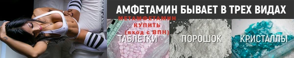 спайс Аркадак