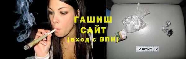 хмурый Баксан