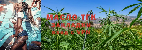 хмурый Баксан