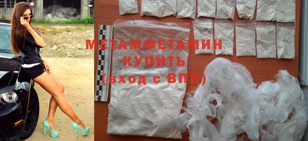 хмурый Баксан