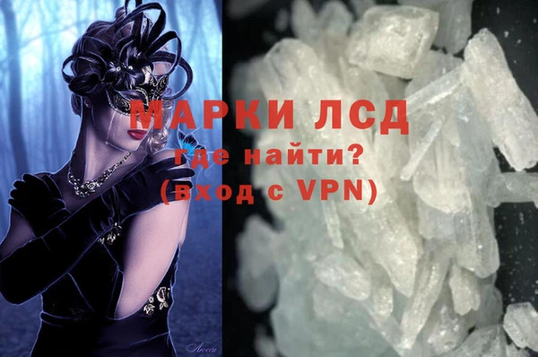 хмурый Баксан