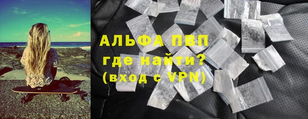 хмурый Баксан