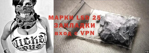 хмурый Баксан