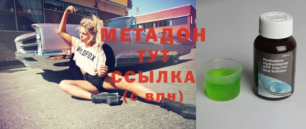 хмурый Баксан